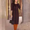 Akshara Vol 28